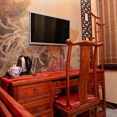 Beijing Sihe Yiyuan Courtyard Hotel Ngoại thất bức ảnh