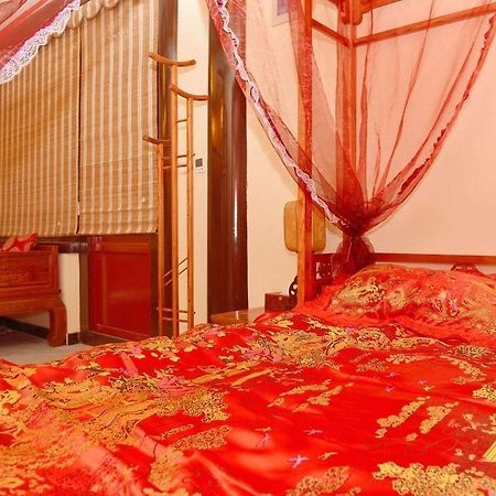 Beijing Sihe Yiyuan Courtyard Hotel Ngoại thất bức ảnh