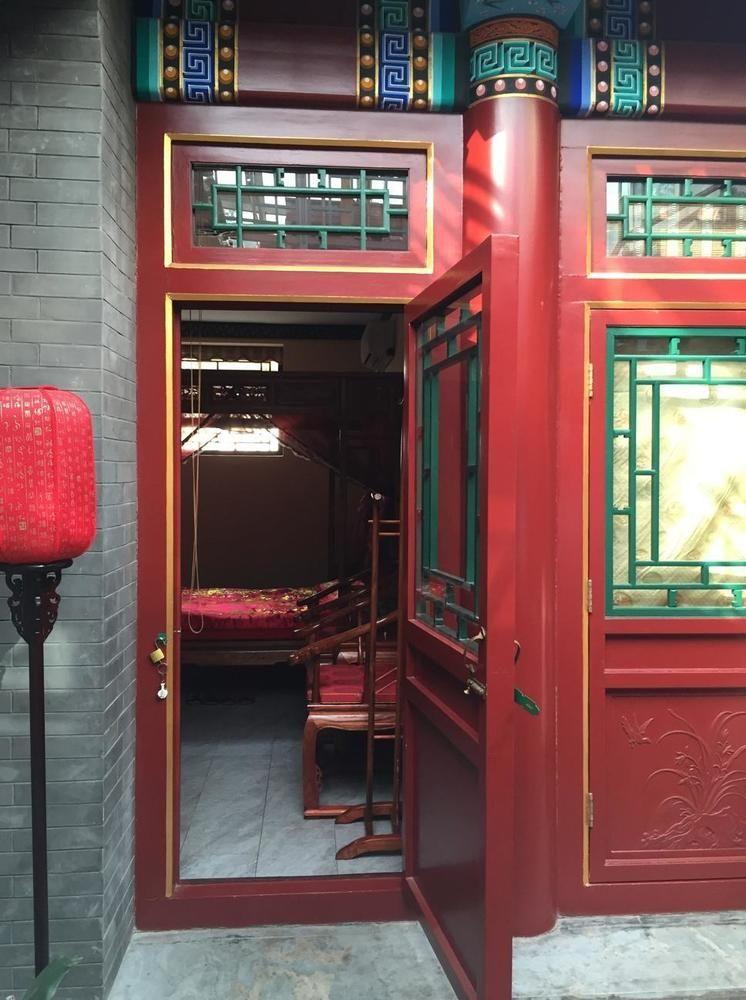 Beijing Sihe Yiyuan Courtyard Hotel Ngoại thất bức ảnh