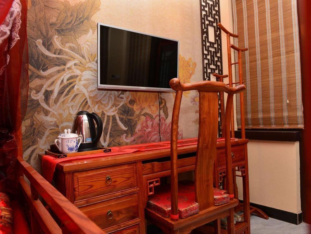 Beijing Sihe Yiyuan Courtyard Hotel Ngoại thất bức ảnh