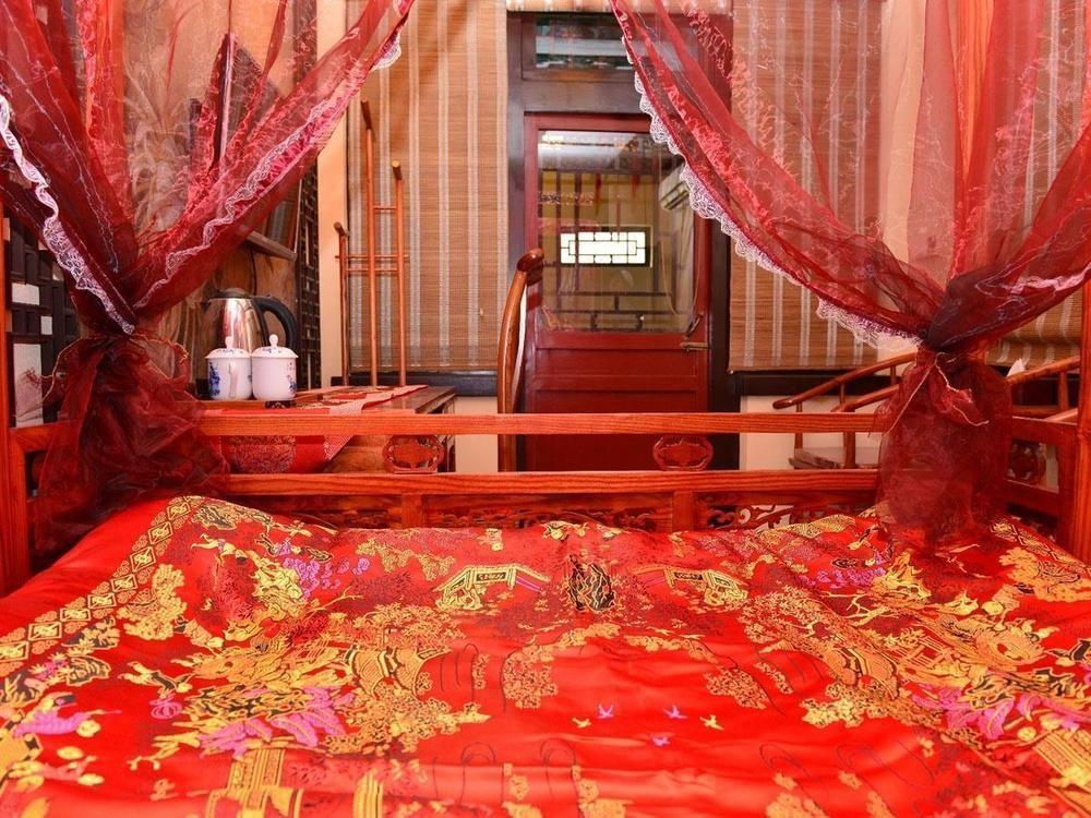 Beijing Sihe Yiyuan Courtyard Hotel Ngoại thất bức ảnh