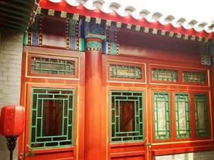 Beijing Sihe Yiyuan Courtyard Hotel Ngoại thất bức ảnh